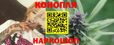 кокаин VHQ Усть-Джегута