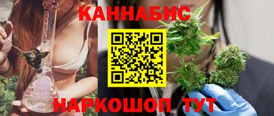 герыч Усть-Илимск