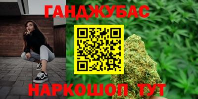 гидропоника Уссурийск