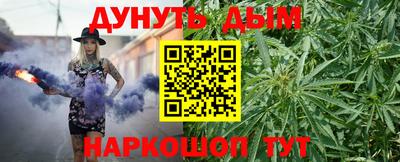 герыч Усть-Илимск