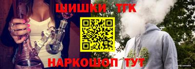 герыч Усть-Илимск