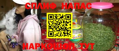гидропоника Уссурийск