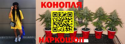 кокаин VHQ Усть-Джегута
