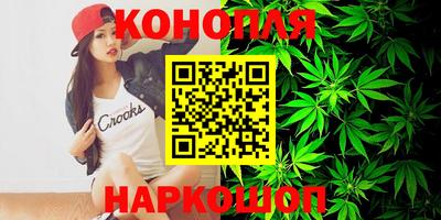 гидропоника Уссурийск