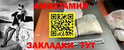 гидропоника Уссурийск