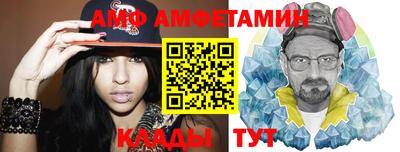 кокаин VHQ Усть-Джегута