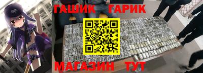 гидропоника Уссурийск