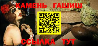 кокаин VHQ Усть-Джегута