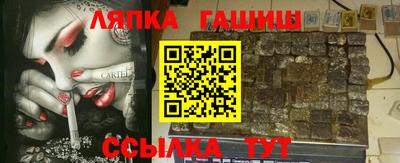 кокаин VHQ Усть-Джегута
