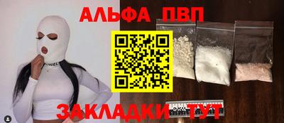 кокаин VHQ Усть-Джегута