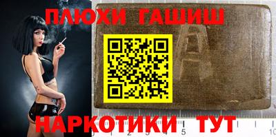 кокаин VHQ Усть-Джегута