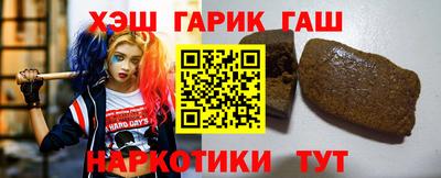 гидропоника Уссурийск