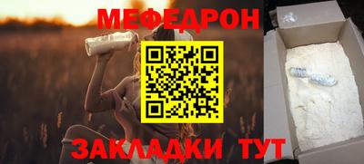 кокаин VHQ Усть-Джегута
