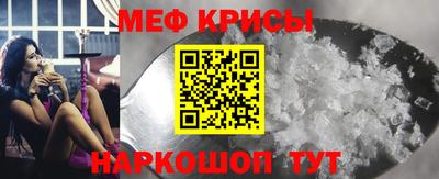 кокаин VHQ Усть-Джегута