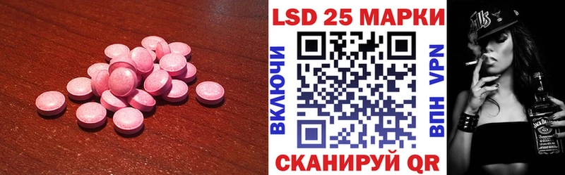 сайты даркнета наркотические препараты  где можно купить   Североуральск  Лсд 25 экстази кислота 