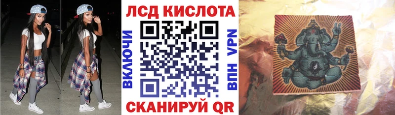 МЕГА зеркало  дарнет шоп  Североуральск  Марки 25I-NBOMe 1,5мг 