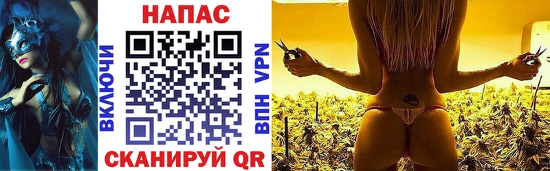 Каннабис SATIVA & INDICA  Североуральск 